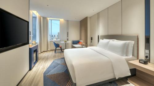 Holiday Inn Express Rugao City Center, an IHG Hotel