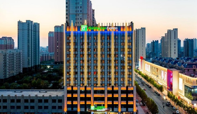 Holiday Inn Express Xinji City Center by IHG