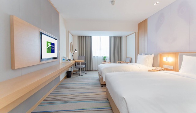 Holiday Inn Express Ya'An City Center by IHG