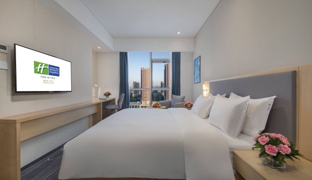 Holiday Inn Express Yantai Yeda by IHG