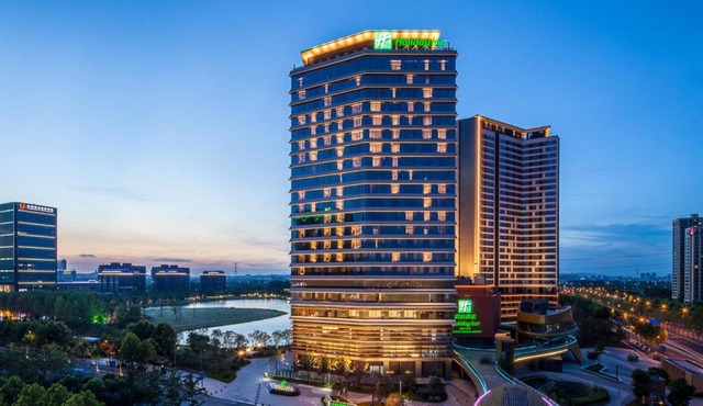 Holiday Inn Nanjing Qinhuai South by IHG