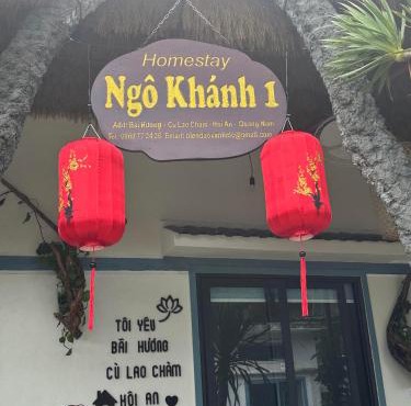 Homestay Ngô Khánh 1