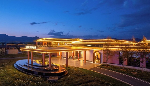 Hotel Indigo Sayram Lake by IHG
