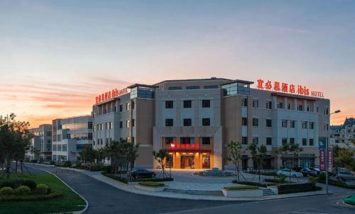 Ibis Dalian Yida Springfield