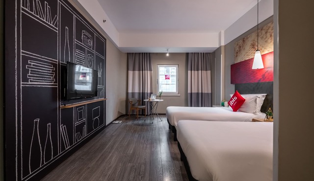 ibis Xiamen Kaiyuan in Xiamen