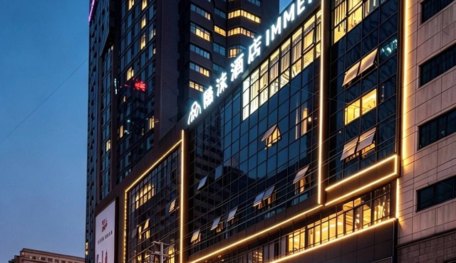 Immersing Hotel