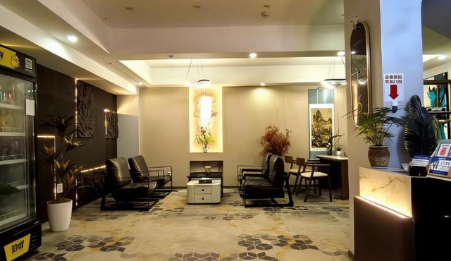 Infi Hotel Chongqing