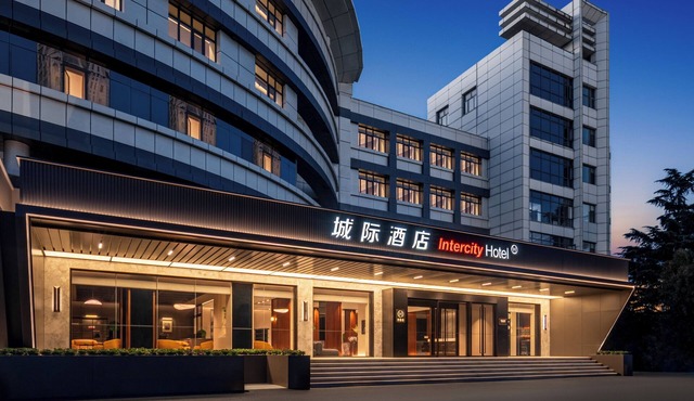 Intercity Hotel Yantai Downtown