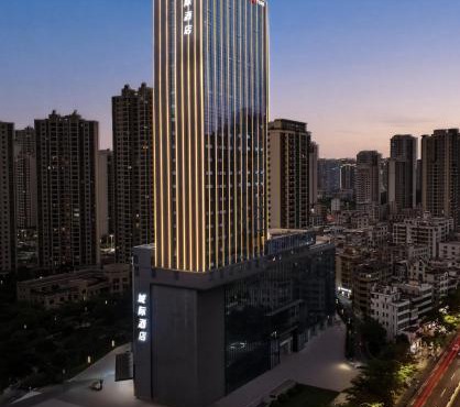Intercity Hotel Zhanjiang Jinshawan Wanda Plaza