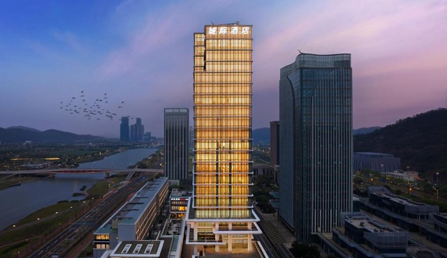 Intercity Hotel Zhuhai Hengqin Tianmu River