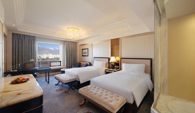 InterContinental Lhasa Paradise by IHG