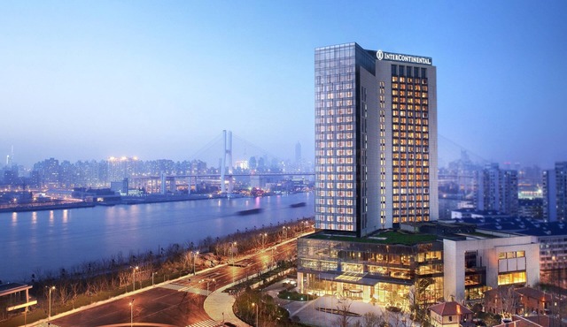 InterContinental Shanghai Expo by IHG
