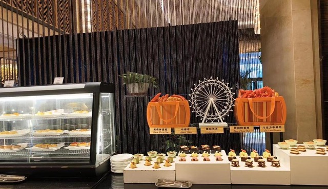 InterContinental Shijiazhuang by IHG