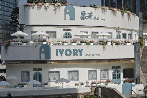 Ivory International Youth Hostel
