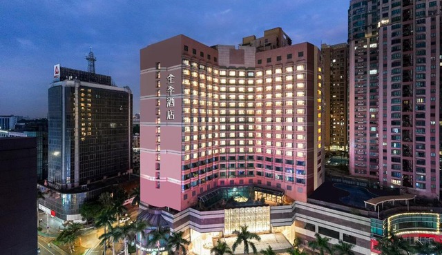JI Hotel Foshan Shunde Qinghui Garden Scenic Area