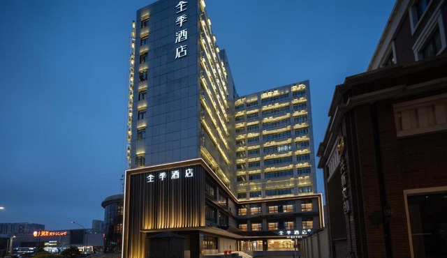 JI Hotel Shanghai Daning North Hi-Tech Industrial Park