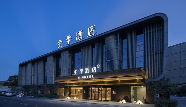 JI Hotel Shanghai Pudong Airport Free shuttle bus