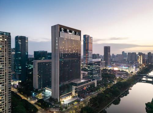 JI Hotel Shunde Happy Coast District Government