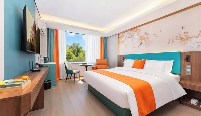Jinan Pushow Hotel Cultural Exp Hotel