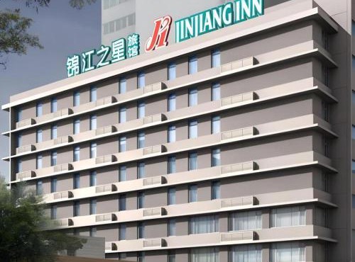 Jinjiang Inn Baotou Train Station Banch