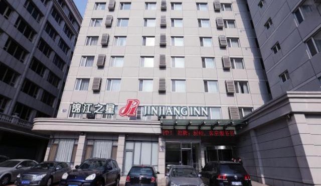 Jinjiang Inn Dalian Jiaotong University Xishan Street