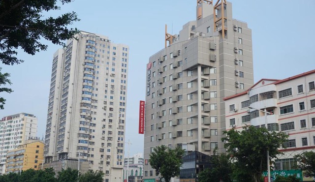 Jinjiang Inn Haikou Binhai Avenue Qilou Old Street