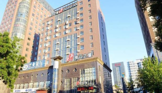 Jinjiang Inn Langfang Wanda Plaza