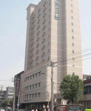 Jinjiang Inn Shenyang North Station