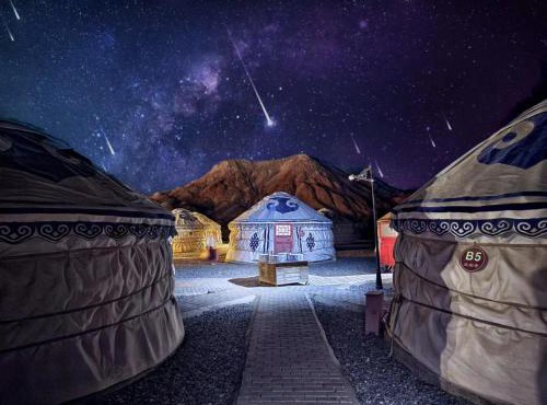 KaoShan Tent Zhangye