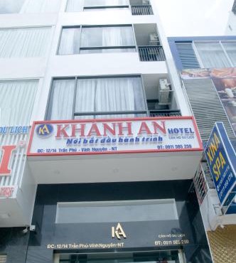 Khánh An Hotel
