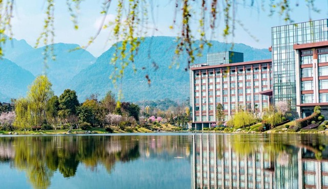 Le Meridien Emei Mountain Resort
