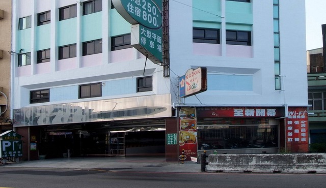 Property Image
