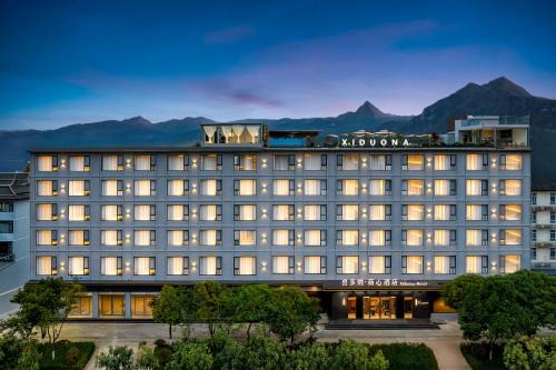 Lijiang Xidona·Ruxin Snow Mountain View Garden Hotel