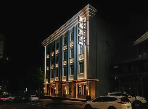 Lijing Boutique Hotel Songshan Scenic Area location
