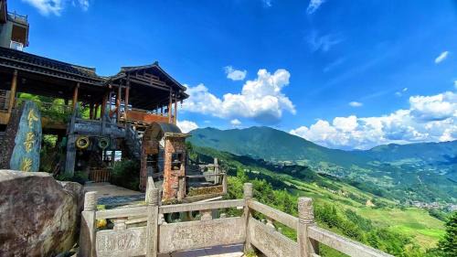 Longji Panorama Hotel 龙脊全景楼大酒店