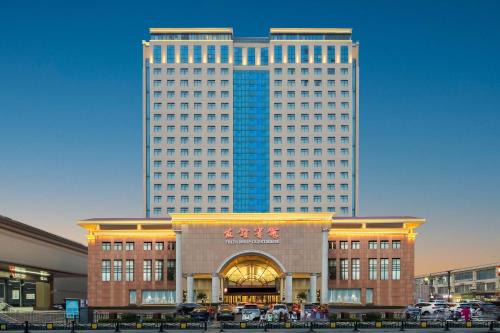 Luoyang Friendship Hotel (Peony Square Metro Station)
