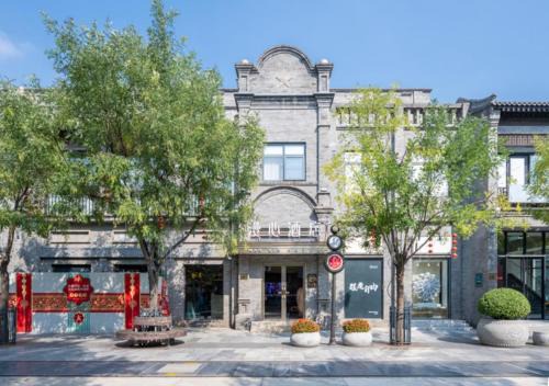 Manxin Hotel, Qianmen Street, Tiananmen Square, Beijing