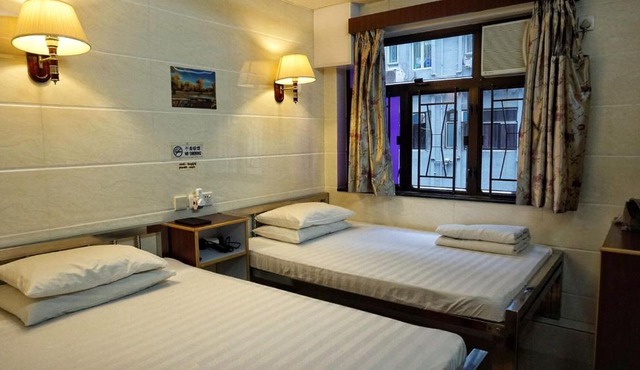 Maple Leaf Guest House