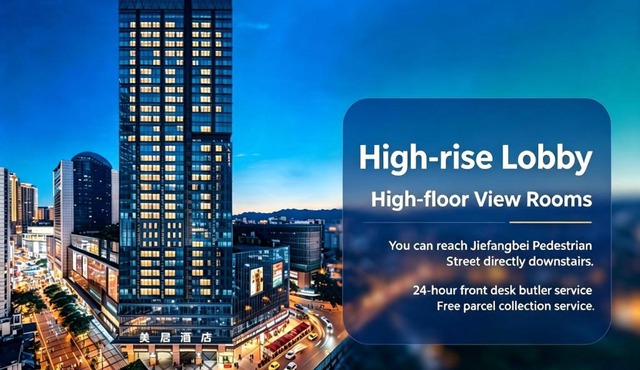 Mercure Chongqing Downtown