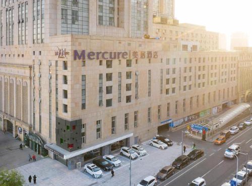 Mercure Harbin Central Street Sophia Church