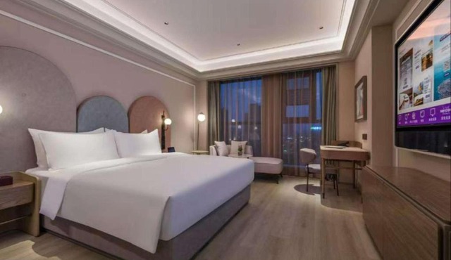 Mercure Nantong Railway Station
