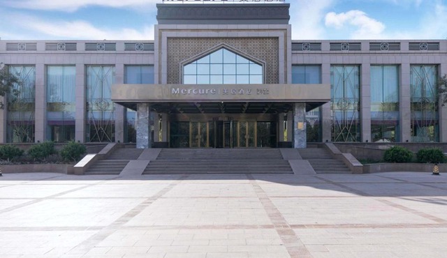 Mercure Turpan Downtown