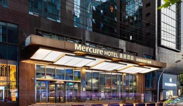 Mercure Xi'an Dayan Pagoda Flagship Hotel