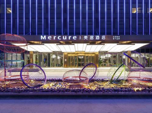 Mercure Yan'an Downtown