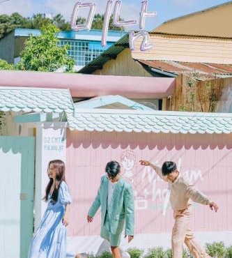 MiNam House