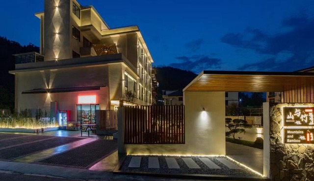 Mountain and Bamboo Holiday Homestay Zhangjiajie Forest Park Branch