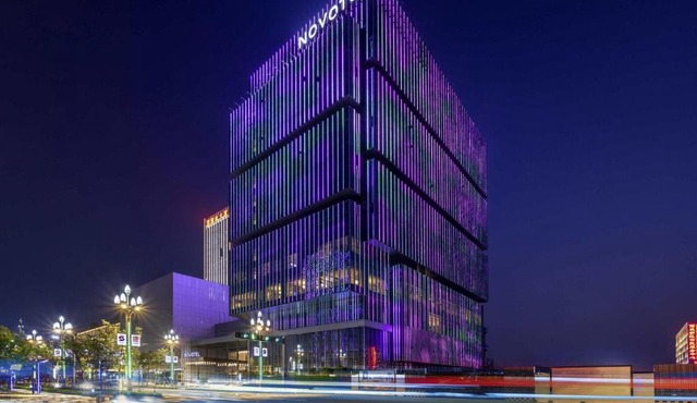Novotel Xian Xixian西安西咸诺富特酒店