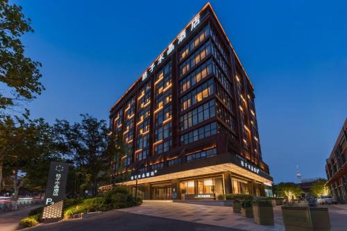 Orange Crystal Hotel Qingdao Taidong Pedestrian Street