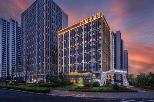 Orange Hotel Qingdao Lanwan Art Park