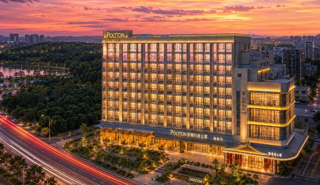 Poltton Executive Apartment - Wuyi Overseas Chinese Plaza, Jiangmen
